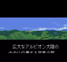 Image n° 1 - screenshots  : Song Master